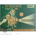 купить деревянный конструктор robotime — vitascope