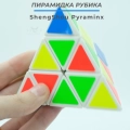 Краткий обзор: ShengShou Pyraminx