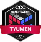 CCC Qualification Tyumen 2019