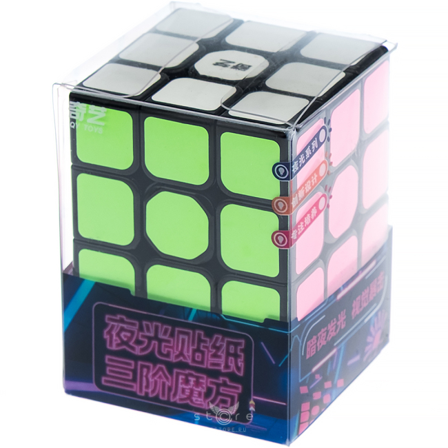 купить кубик Рубика qiyi mofangge 3x3x3 (fluorescent stickers)