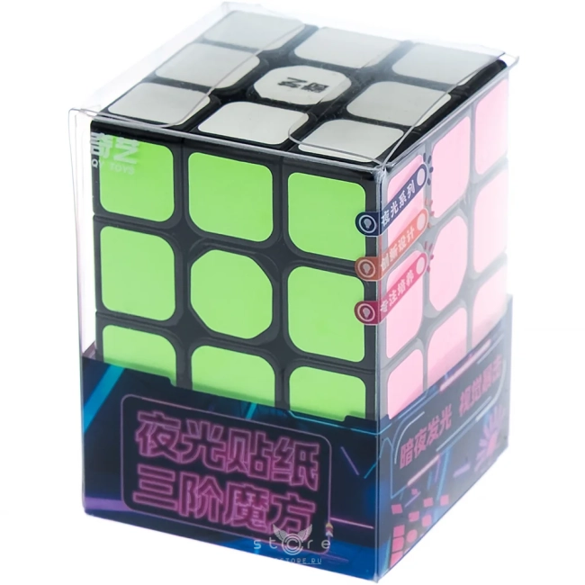 купить кубик Рубика qiyi mofangge 3x3x3 (fluorescent stickers)