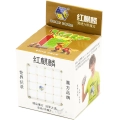купить кубик Рубика yuxin 6x6x6 red kirin