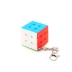 Block Puzzle 3x3x3 Брелок