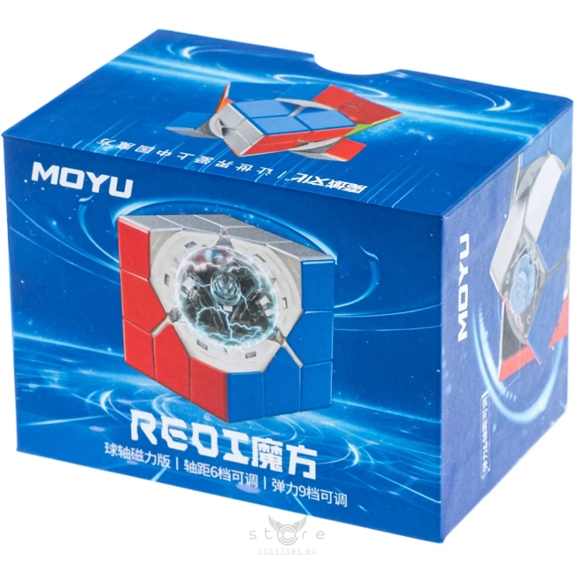 купить головоломку moyu redi cube magnetic ball core