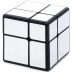 QiYi MoFangGe Mirror Blocks 2x2x2
