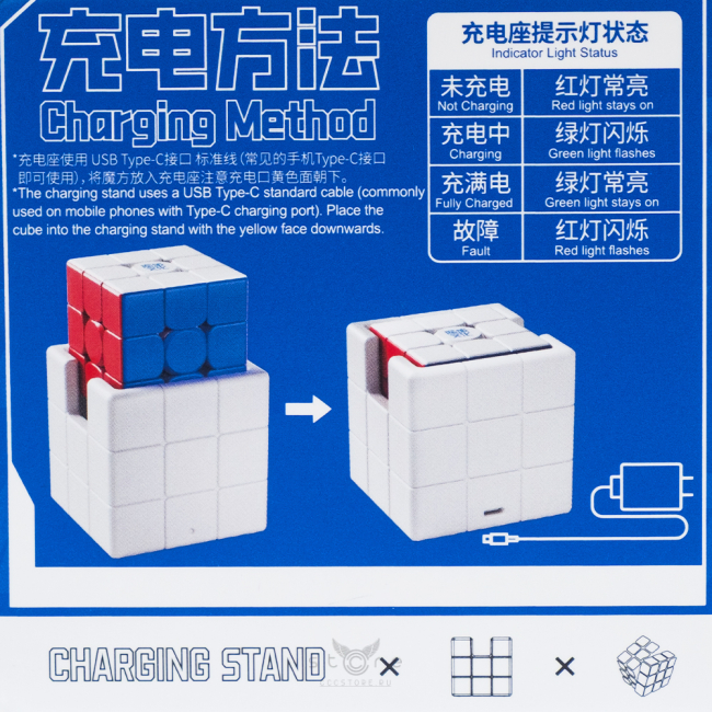купить moyu smart cube charging dock