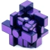 Gan Mirror Cube M