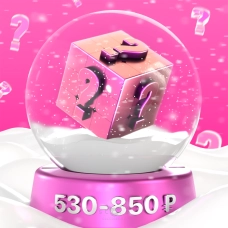 купить mystery puzzle на 530 – 850 ₽