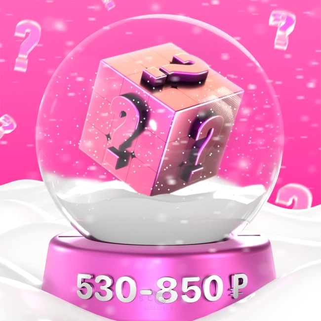 купить mystery puzzle на 530 – 850 ₽