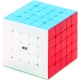 QiYi MoFangGe 5x5x5 Warrior
