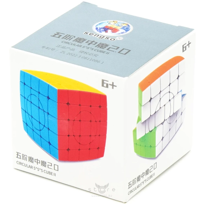 купить головоломку shengshou 5x5x5 crazy cube v2