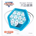 купить головоломку qiyi mofangge hexagonal klotski
