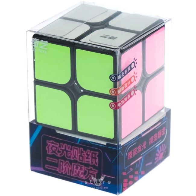 купить кубик Рубика qiyi mofangge 2x2x2 (fluorescent stickers)