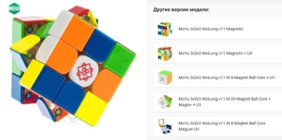 Обновление сайта - новые удобные фишки!