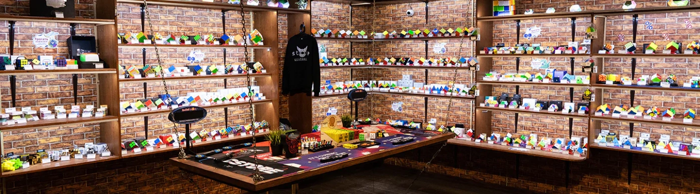 31 | Ждем в гости